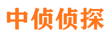 华池外遇出轨调查取证